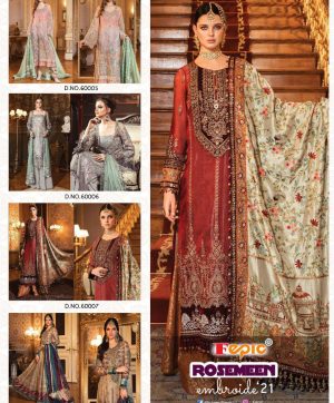 FEPIC ROSEMEEN EMBROIDE 21 WHOLESALE SINGLE PIECE