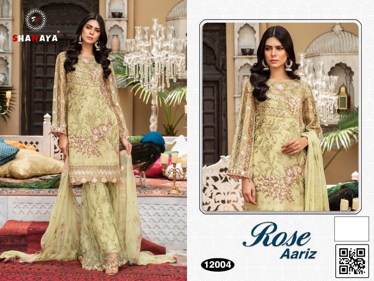 SHANAYA ROSE AARIZ 12001-12005 SINGLE PIECE