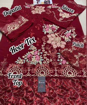 HOOR TEX 18007 RED PAKISTANI SUITS WHOLESALE