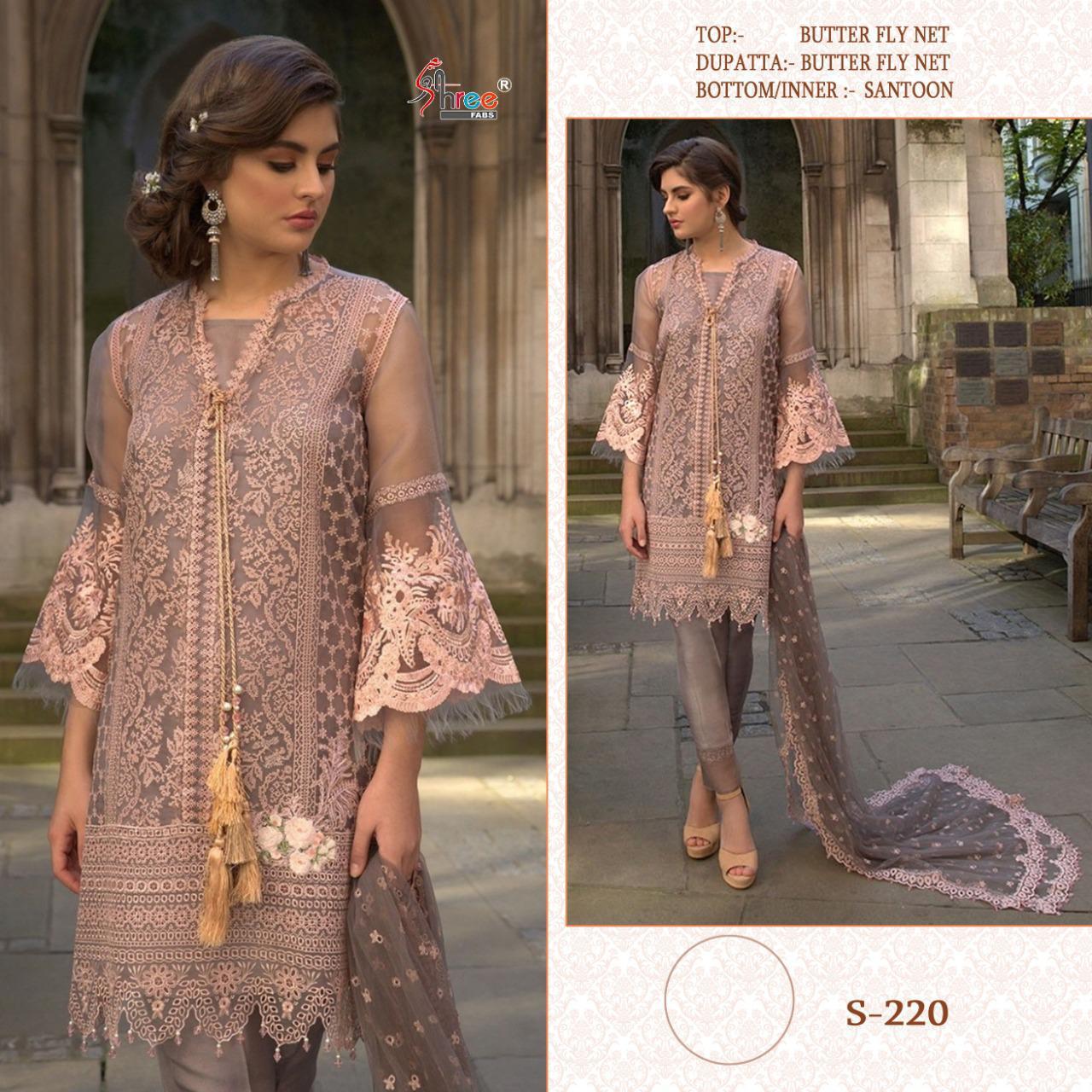 SHREE FABS S 220 PAKISTANI SUITS REPLICA