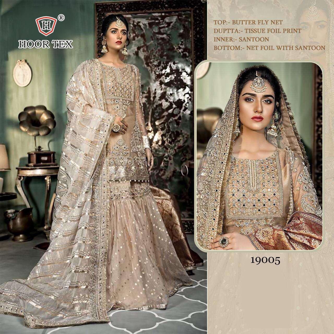 HOOR TEX 19005 PAKISTANI SUITS ONLINE WHOLESALE