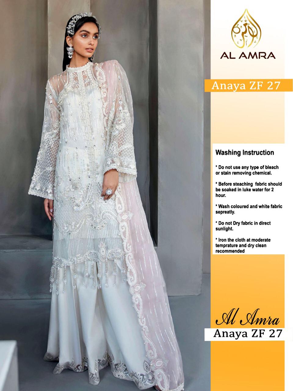 AL AMRA ANAYA ZF 27 WHOLESALE SALWAR KAMEEZ