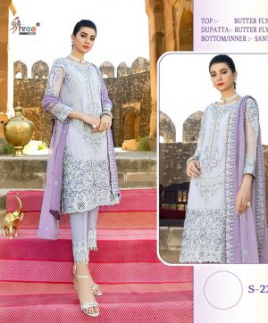 SHREE FABS S 227 SALWAR KAMEEZ ONLINE WHOLESALE