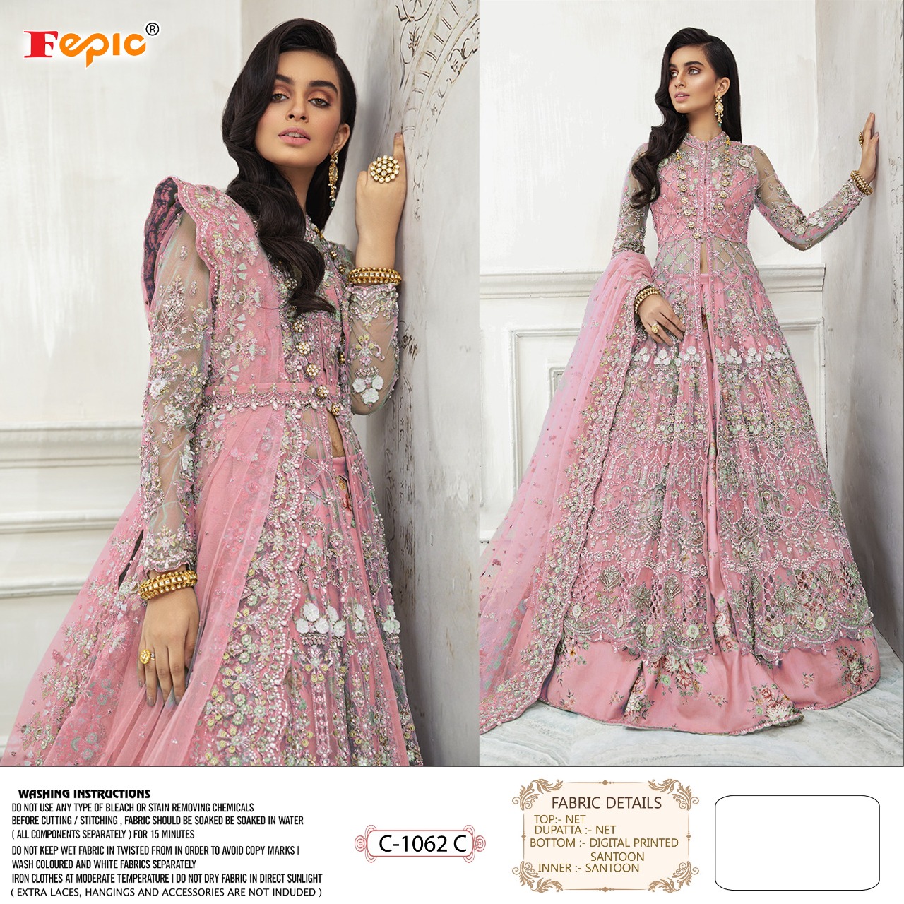 FEPIC 1062 COLORS B C D E WHOLESALE BEST PRICE5.jpg