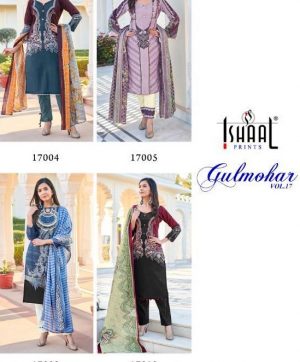 ISHAAL GULMOHAR VOL 17 AT BEST PRICE WHOLESALE