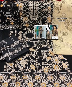 RINAZ MARYAMS GOLD VOL 8 IN SINGLES WHOLESALE