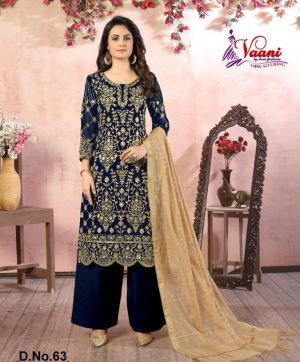 VAANI VOL 6 SALWAR KAMEEZ ONLINE WHOLESALER