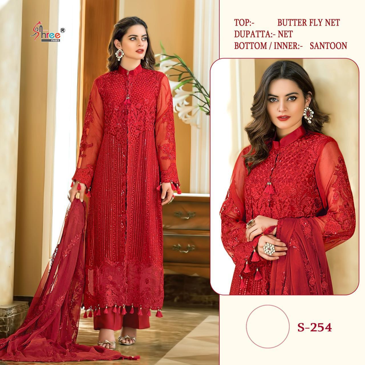 SHREE FABS S 254 RED SALWAR KAMEEZ ONLINE