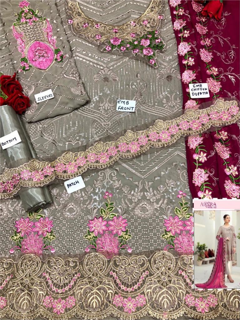 COSMOS 1282 AAYRA VOL 12 IN SINGLES WHOLESALE
