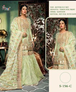 SHREE FABS 156 C WHOLESALE SALWAR KAMEEZ ONLINESHREE FABS 156 C WHOLESALE SALWAR KAMEEZ ONLINE