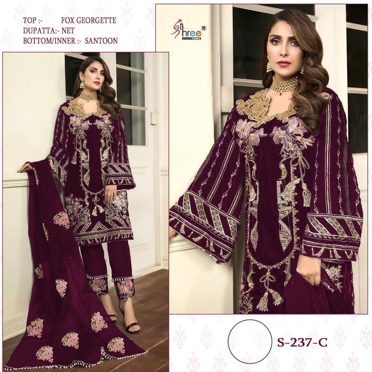 SHREE FABS S 237 C SALWAR KAMEEZ WHOLESALER