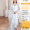 AL AMRA ANAYA ZF 28 WHITE SALWAR KAMEEZ