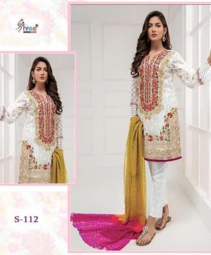 SHREE FABS S 112 WHITE SALWAR KAMEEZ ONLINE