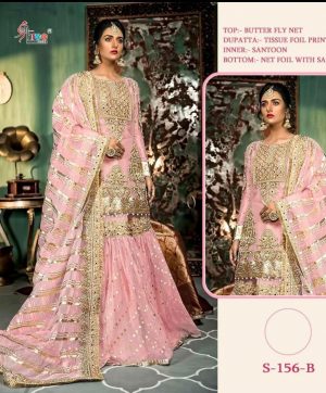 SHREE FABS 156 B WHOLESALE SALWAR KAMEEZ ONLINE