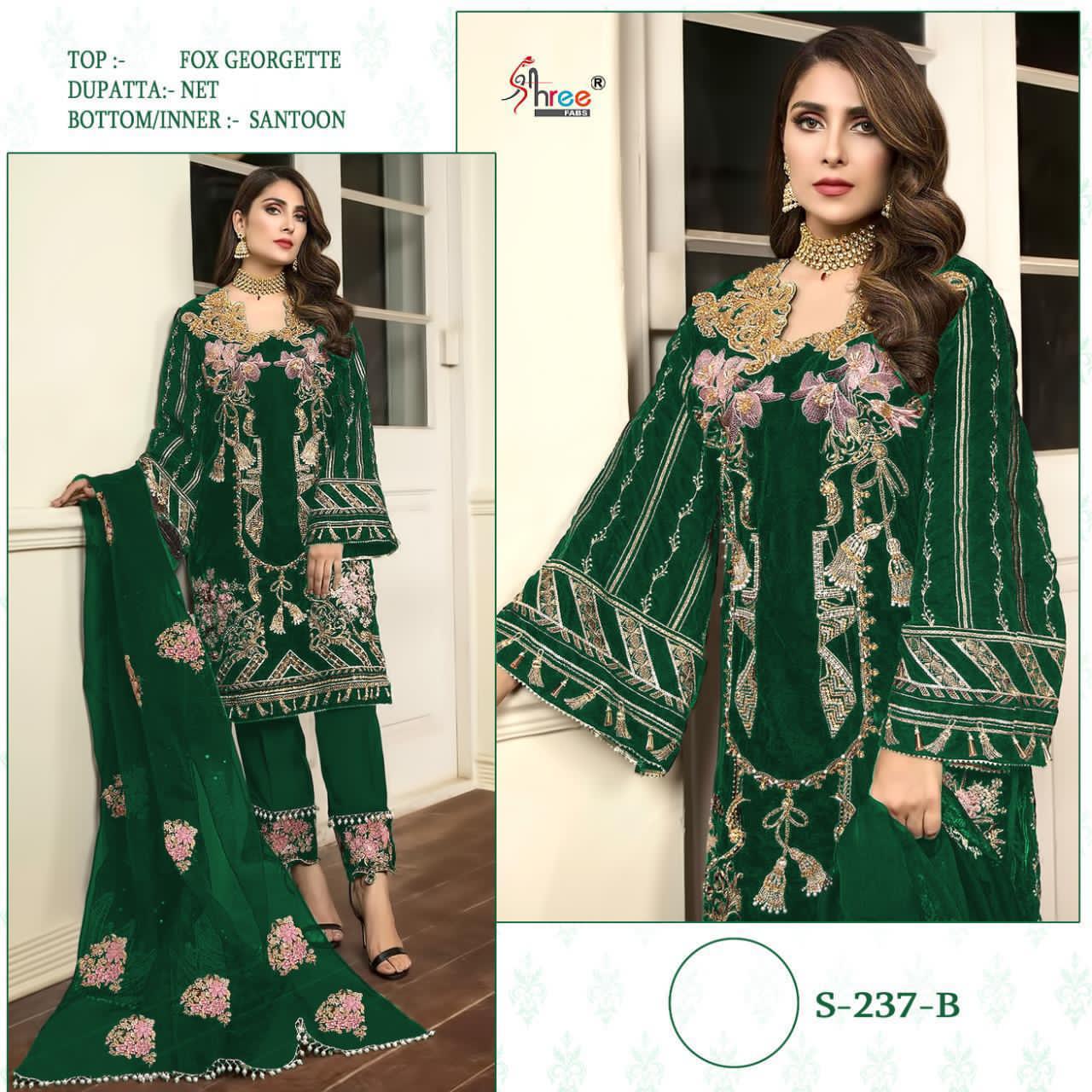 SHREE FABS S 237 B GREEN DESIGNER COLLECTION