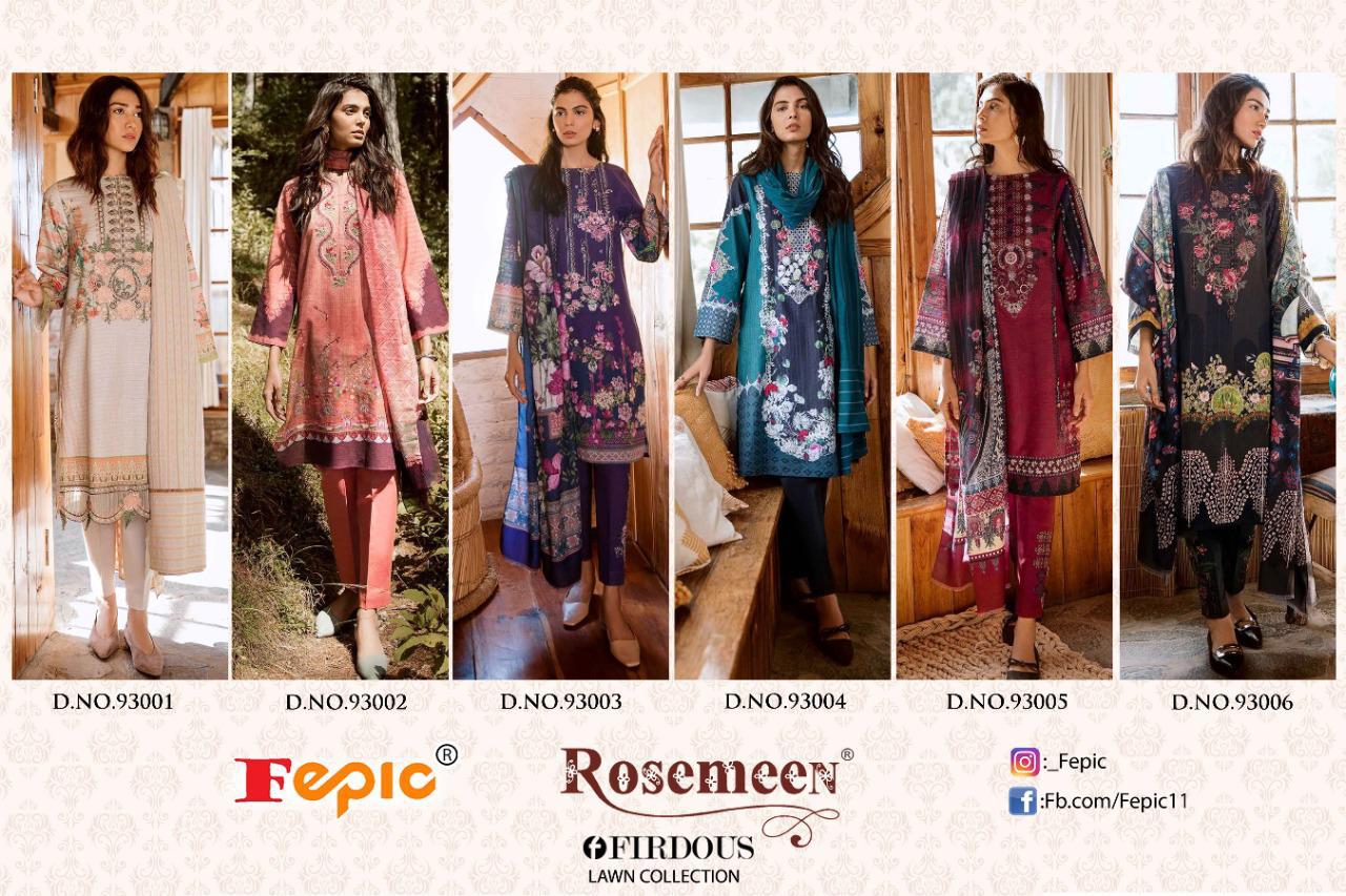 FEPIC FIRDOUS LAWN ROSEMEEN IN SINGLES PIECE