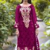 HOOR TEX MARIA B 1001 D WHOLESALE SALWAR KAMEEZ