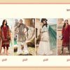 SHREE FABS MARIYA B LAWN 2021 VOL 2 SINGLES