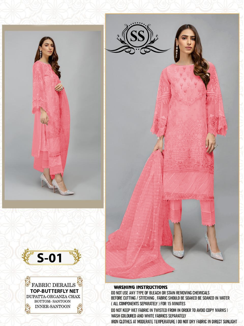 SS 01 SALWAR KAMEEZ ONLINE IN SINGLE PIECE