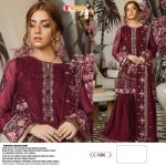 FEPIC 1086 WHOLESALE SALWAR KAMEEZ SINGLE