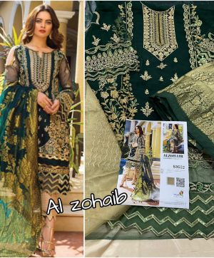 SANIYA TRENDZ 53002 AL ZOHAIB GREEN WHOLESALE