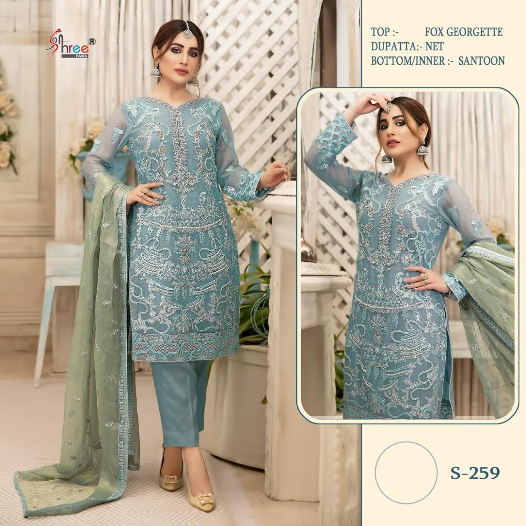 SHREE FABS 259 WHOLESALE SALWAR KAMEEZ SINGLES