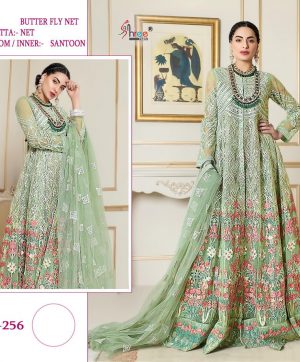 SHREE FABS 256 WHOLESALE SALWAR KAMEEZ