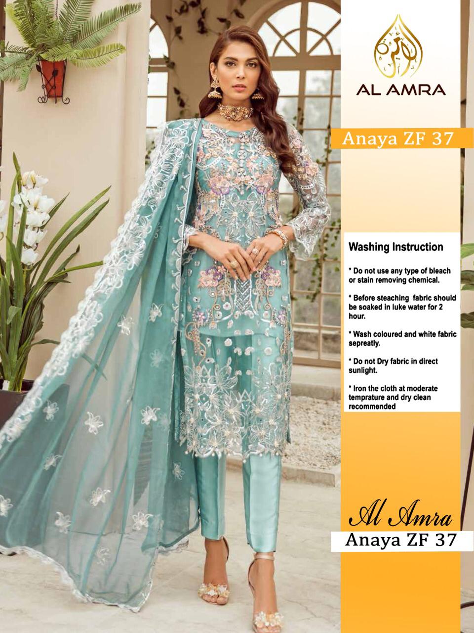 AL AMRA ANAYA ZF 37 WHOLESALE SALWAR KAMEEZ