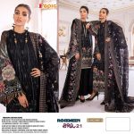 FEPIC 66011 ROSEMEEN BRQ 21 WHOLESALE SALWAR KAMEEZ