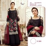 SHREE FABS S 265 WHOLESALE SALWAR KAMEEZ