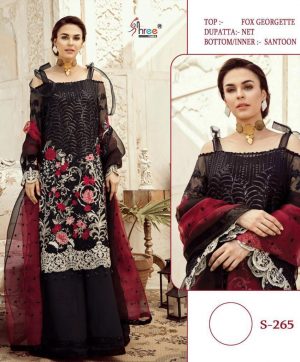 SHREE FABS S 265 WHOLESALE SALWAR KAMEEZ