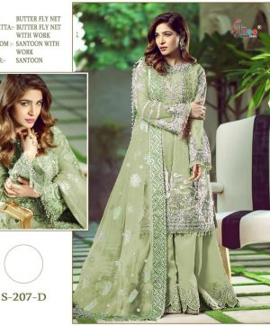 SHREE FABS 207 D LATEST SUITS WHOLESALER SURAT