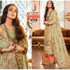 ALIF FASHION AREEBA SALWAR KAMEEZ WHOLESALER