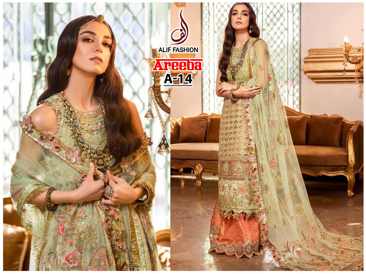 ALIF FASHION AREEBA SALWAR KAMEEZ WHOLESALER