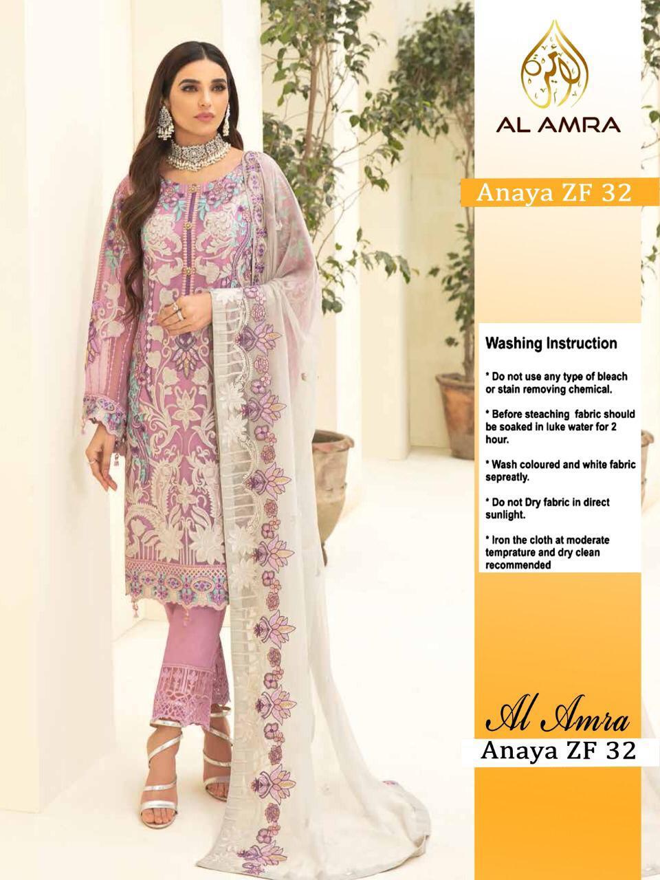 AL AMRA ANAYA ZF 32 WHOLESALE SALWAR KAMEEZ