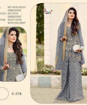 SHREE FABS 278 WHOLESALE SALWAR KAMEEZ SINGLES