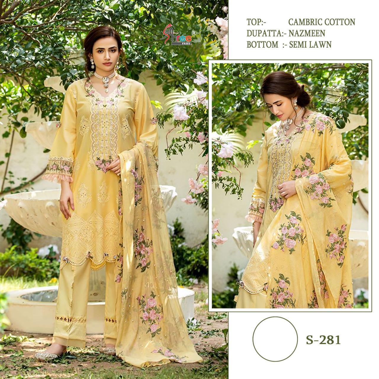 SHREE FABS S 281 YELLOW COTTON SALWAR KAMEEZ