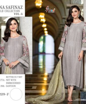 SHREE FABS S 209 F GREY COLOR SALWAR KAMEEZ