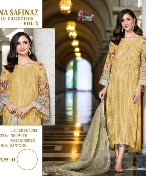 SHREE FABS S 209 B YELLOW COLOR SALWAR KAMEEZ