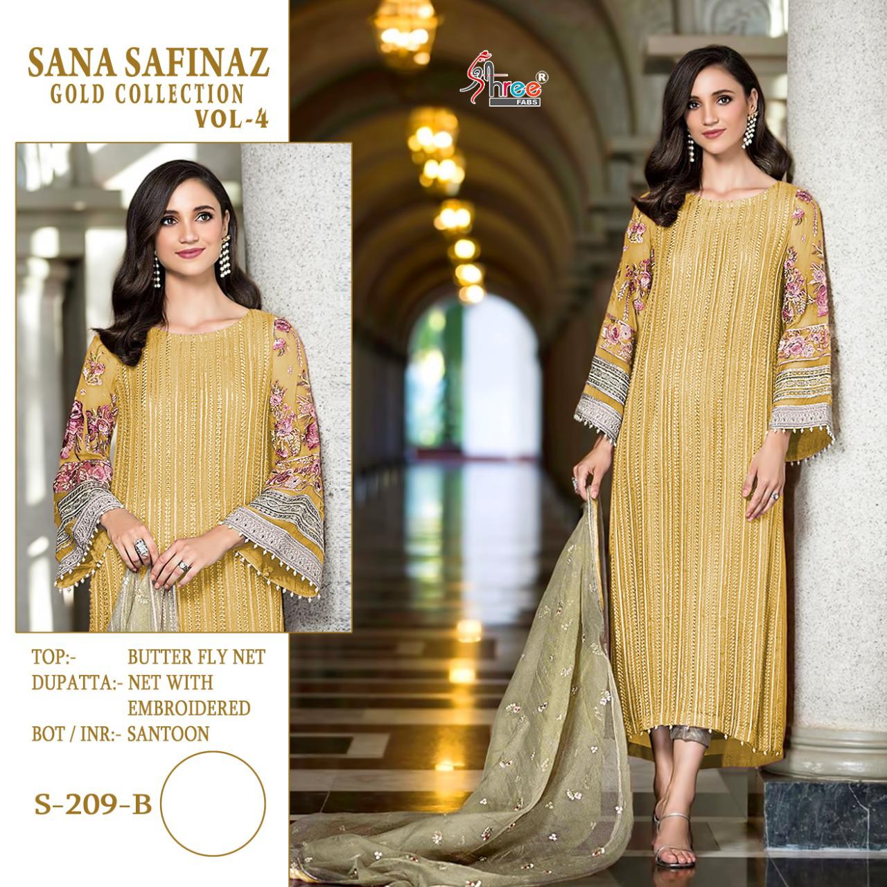 SHREE FABS S 209 B YELLOW COLOR SALWAR KAMEEZ