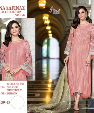 SHREE FABS S 209 D PINK COLOR SALWAR KAMEEZ