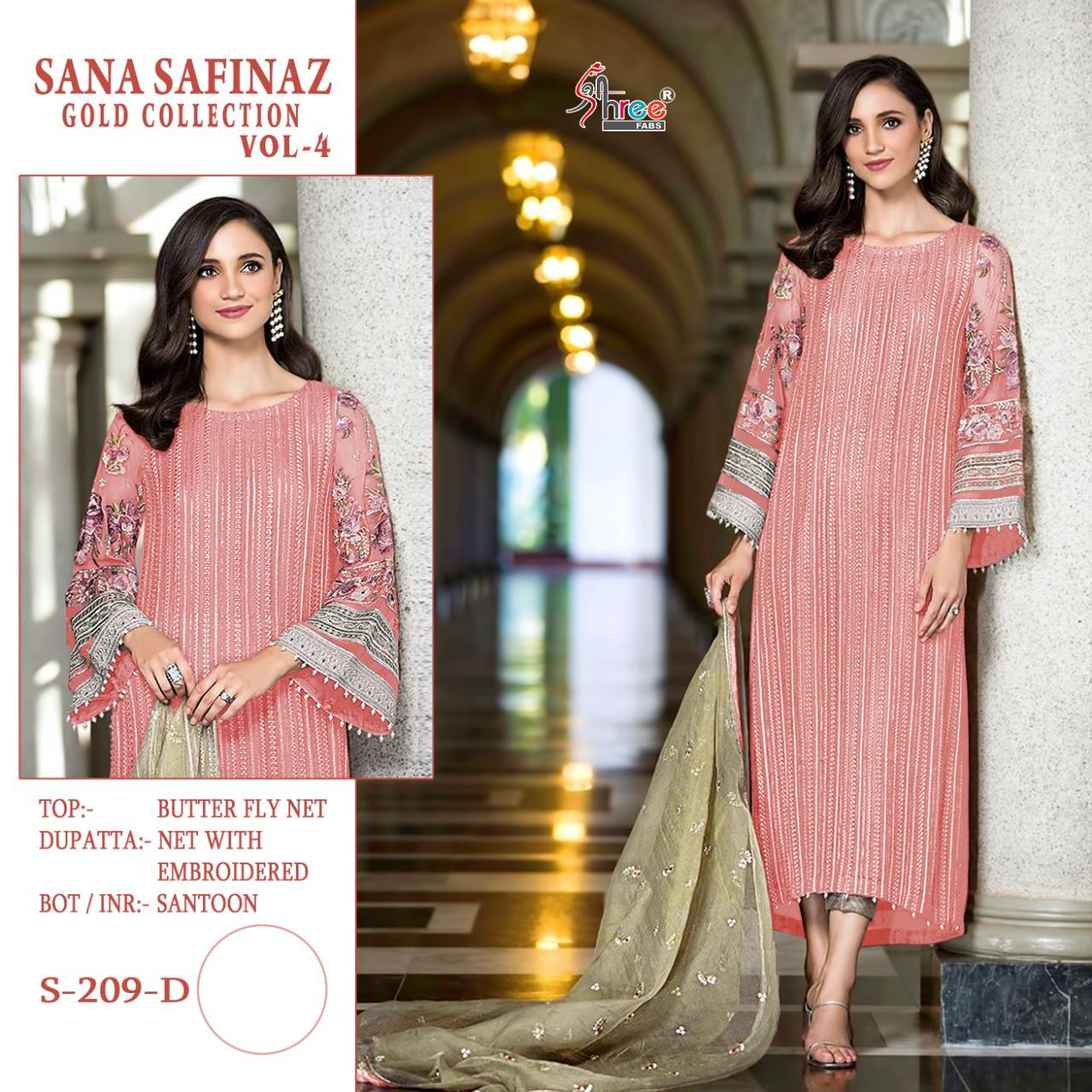 SHREE FABS S 209 D PINK COLOR SALWAR KAMEEZ