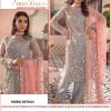 ELAF 126 SHIZA HASSAN MIRROR WORK SALWAR KAMEEZ