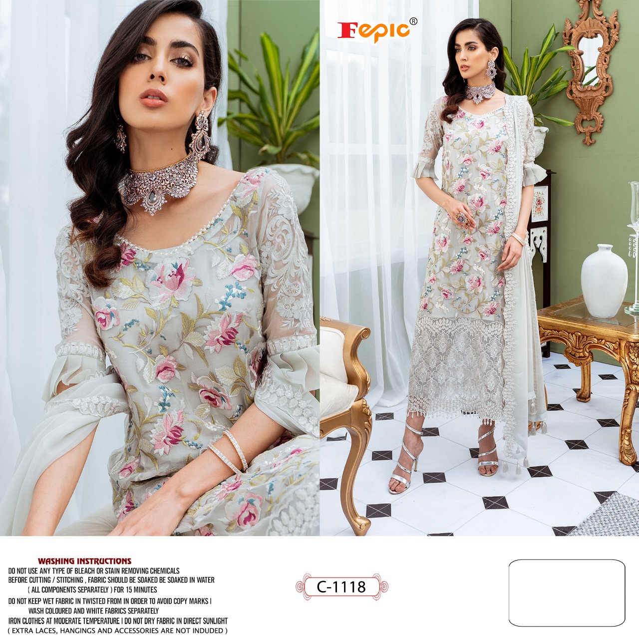 FEPIC C 1118 WHITE SALWAR KAMEEZ WHOLESALE