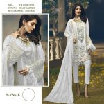 SHREE FABS S 234 WHITE SALWAR KAMEEZ WHOLESALER