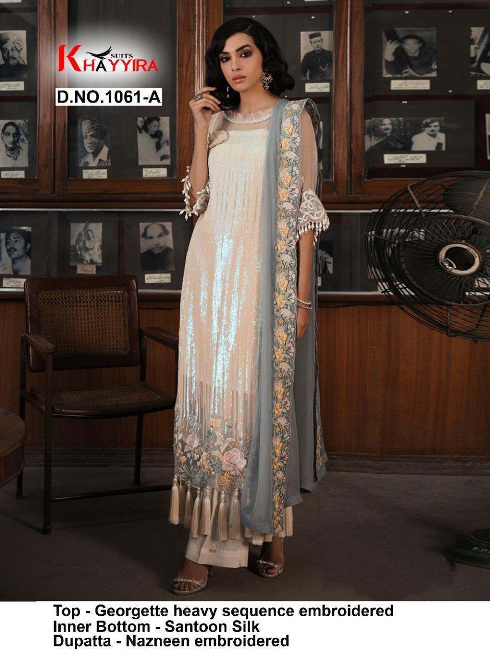 KHAYYIRA 1061 A CREAM SALWAR KAMEEZ WHOLESALER