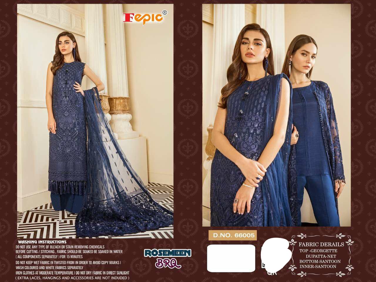 FEPIC 66005 BRQ BLUE SALWAR KAMEEZ ONLINE