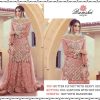 RAMSHA IMROZIA D SALWAR KAMEEZ WHOLESALER