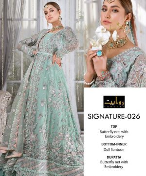 RIWAYAT SIGANTURE 026 WHOLESALE SALWAR KAMEEZ