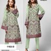 AL KARAM DESIGNER 1102 D PAKISTANI SUITS WHOLESALE